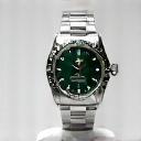 Rolex Submariner Date